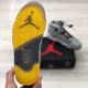  کفش اورجینال نایک ایرجوردن رترو5 توسی سفید Air Jordan 5 Retro