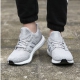 کتانی اورجینال آدیداس Adidas Ultra Boost Clima Grey
